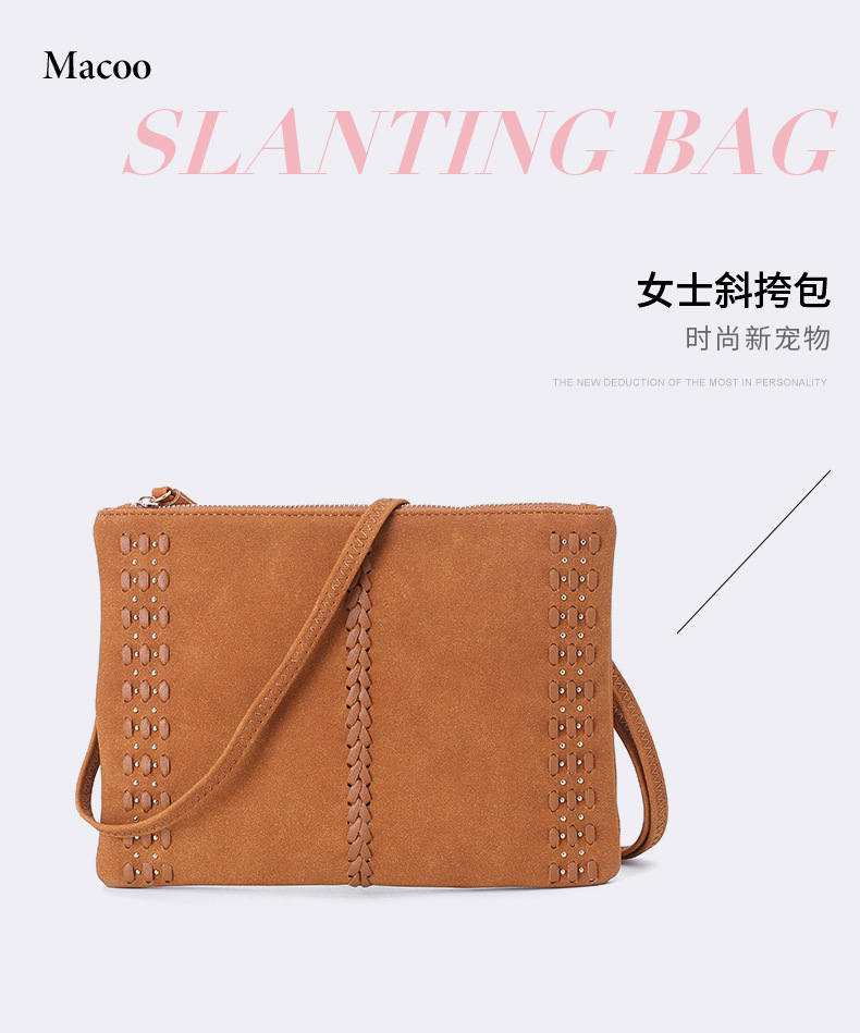 女士斜挎包，时尚新宠物