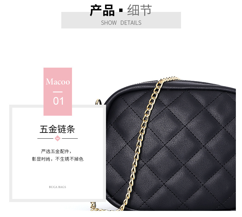 产品细节