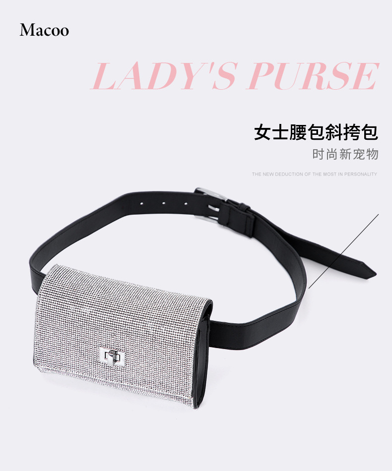 女士斜挎包，时尚新宠物