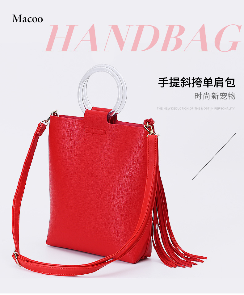 女士斜挎包，时尚新宠物